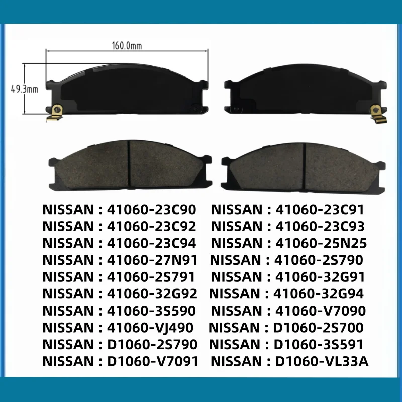 For Nissan 300ZX (Z31), Navara NP300 Pickup (D21 D22), Terrano, Pathfinder I (WD21) II (R50), Urvan Bus (E24) Front Brake Pads
