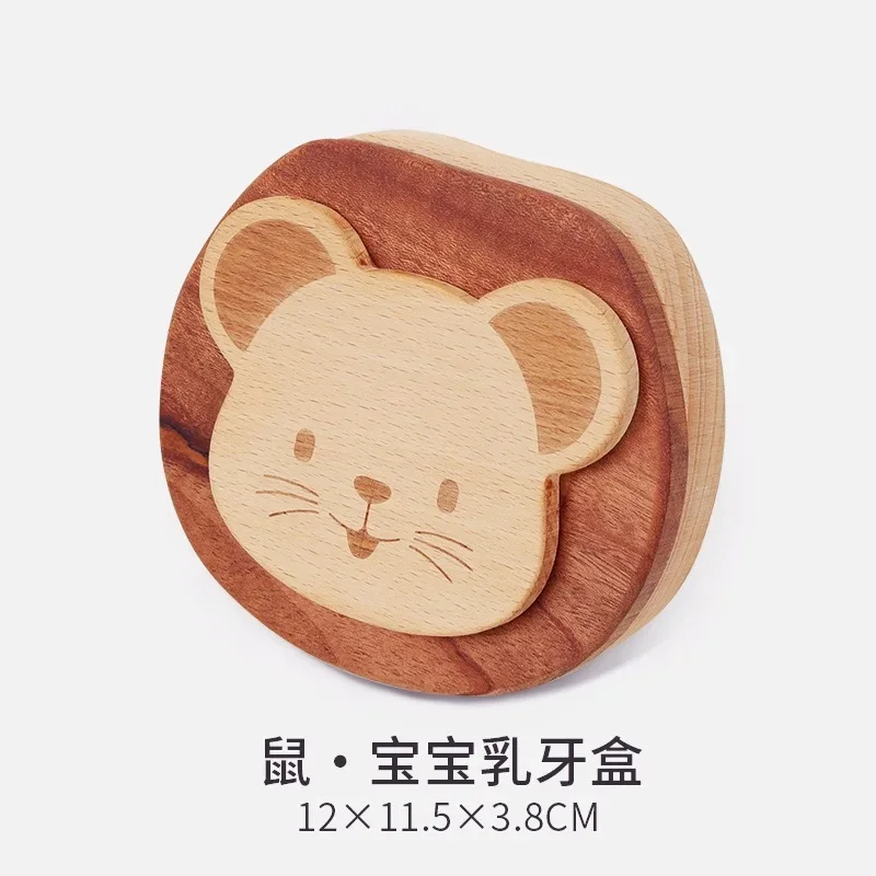 Funny Baby Teeth Storage Twelve Zodiac Animals Deciduous Teeth Storage Souvenir Box Solid Wood Deciduous Tooth Collection Box