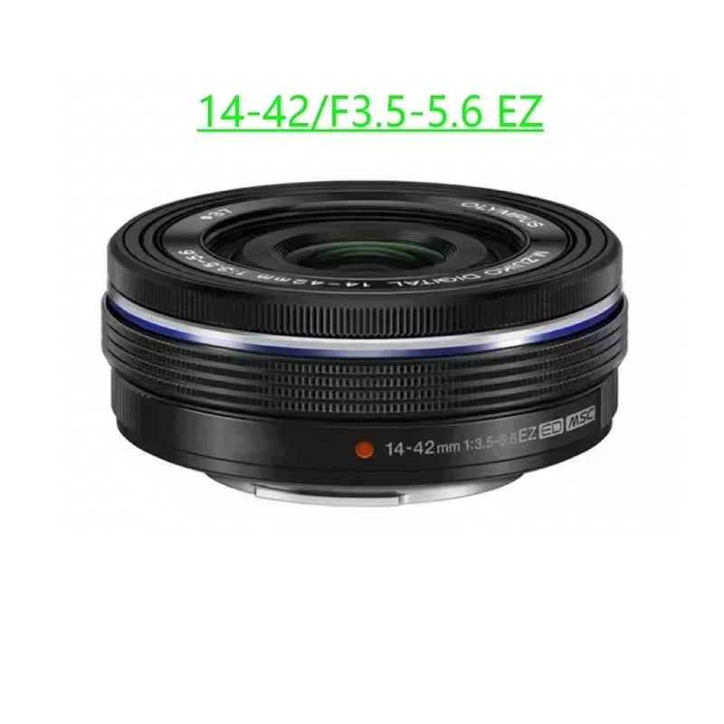 1 PCS Suitable for Olympus 14-42mm R II Manual Zoom & EZ Pancake Power Zoom M43 Mount Lens, Repair Replacement Spare Parts