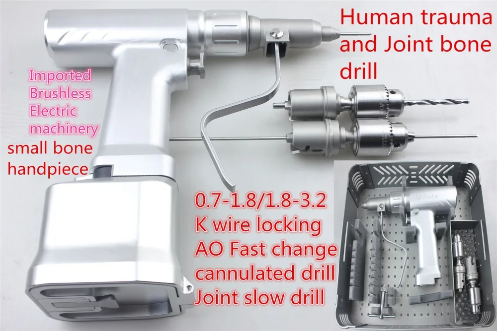 

Медицинский ортопедический инструмент, Электрический полый сустав, медленная костная дрель, каннулированная быстрая дрель, Kirschner Игольный замок AO stryker john