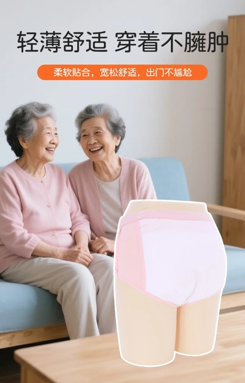 

Women Pull on Underwear Absorbent Reusable Soft Breathable Home Daily Personal Wear