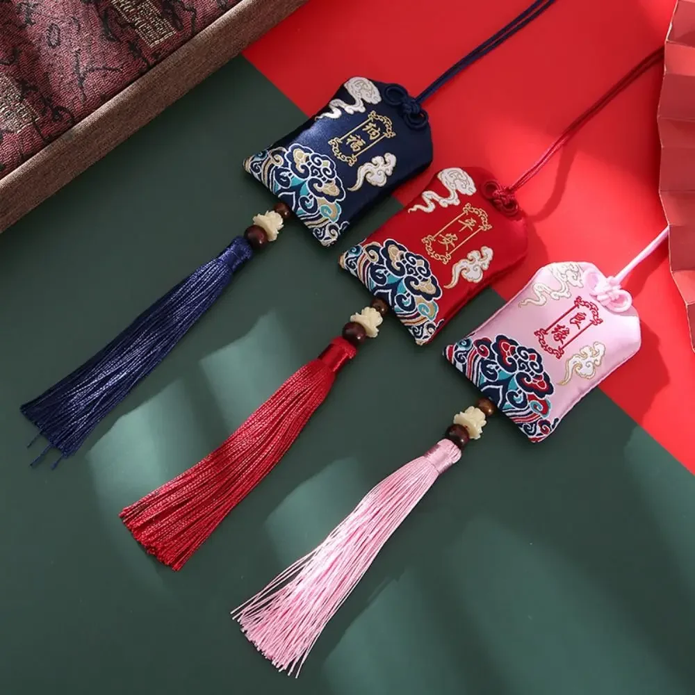 TCYATO Vintage Dragon Boat Festival Sachets Best Wishes Embroidery Guard Fragrant Bag Hanging Chinese Style Sachet Empty the Bag