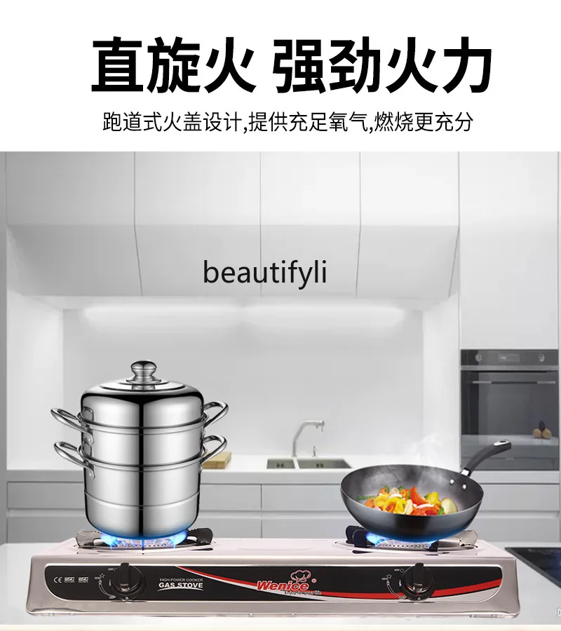 Fornitura del produttore Stufa a gas in acciaio inossidabile a doppio occhio Stufa a gas da tavolo Utensili da cucina a gas liquefatto Commercio all'ingrosso