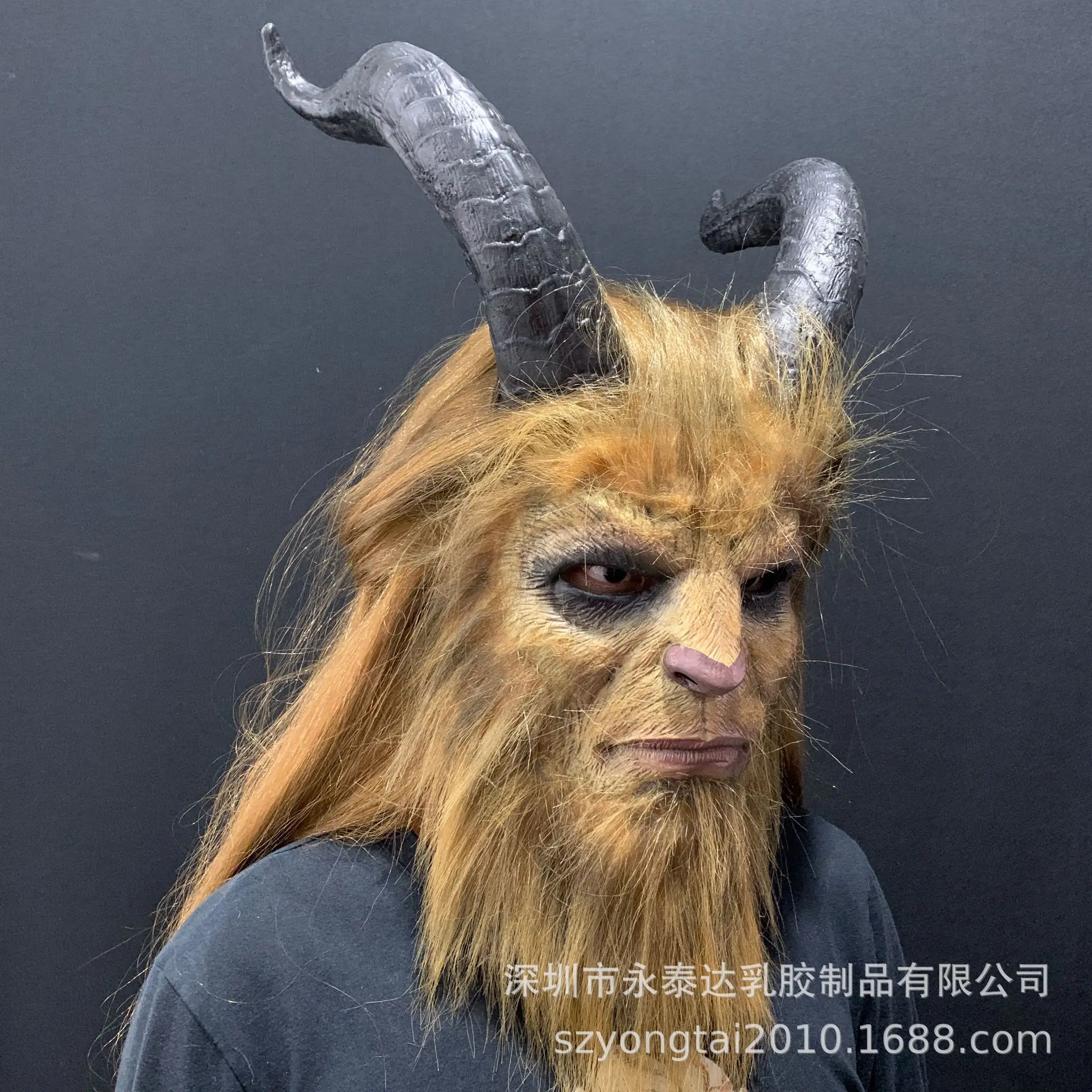 Hermosa mujer con capucha de bestia, Halloween Cospaly Bestia Príncipe Máscara de látex Cosplayprop Disfraces y accesorios aterradores