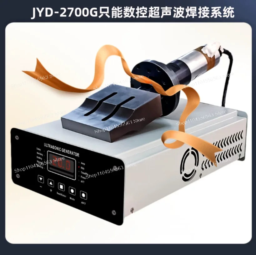 

JYD-2700G is a ultrasonic welding system with a power of 20K2600W.