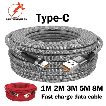 삼성 화웨이 샤오미 스위치용 연장 USB TYPE-C 케이블, 편조 데이터 6A 케이블, 소니 PS5 TYPE-C 8m 5m 3m 2m 1.5m 1m 케이블 