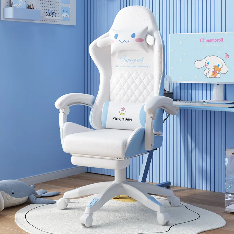 

Computer Chair Home E-sports Chair Girls Bedroom Live Streaming Host Chair Live Game Lifting Internet Celebrity Backrest Seat