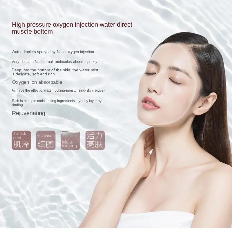 Gratis Verzending Rood Licht Zuurstof Injectie Huid Spuiten Huishoudelijke Nano Water Aanvullen Instrument Schoonheidssalon Automatische Hoge