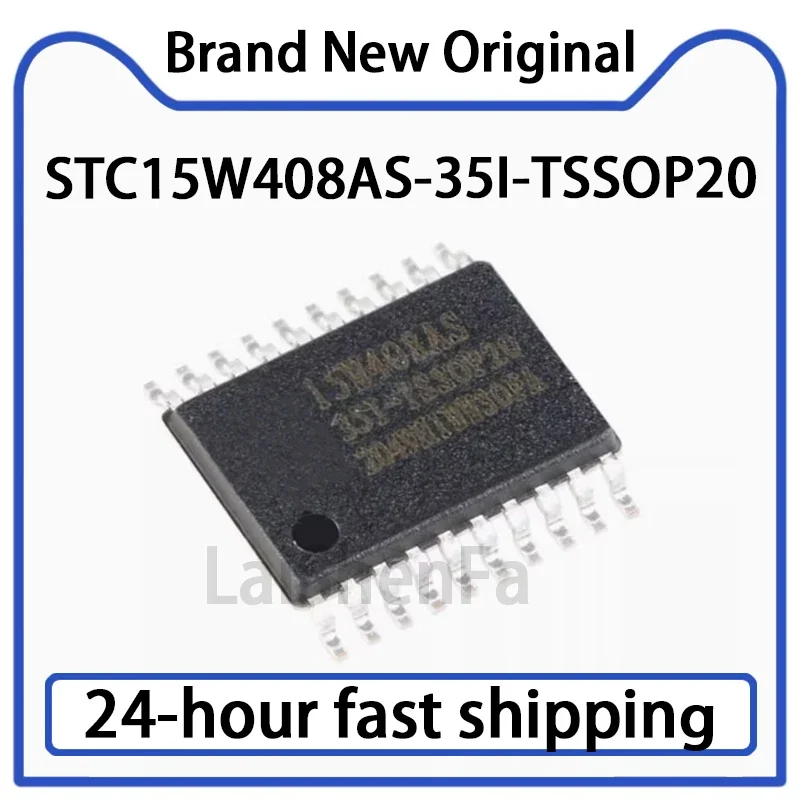 2-5PCS STC15W408AS-…