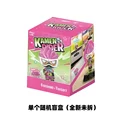 Random 1pc