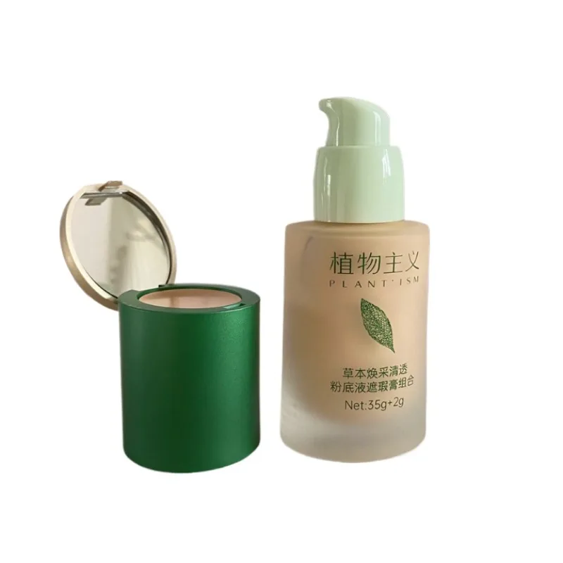 Two in One Concealer Liquid Foundation BB Cream Harmless Natural Colors Cosmetics Base De Maquiagem
