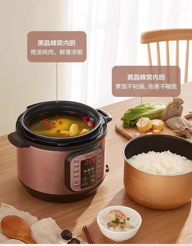 Electric pressure cooker 5L large capacity household 3-6 people multifunctional electric pressure cooker