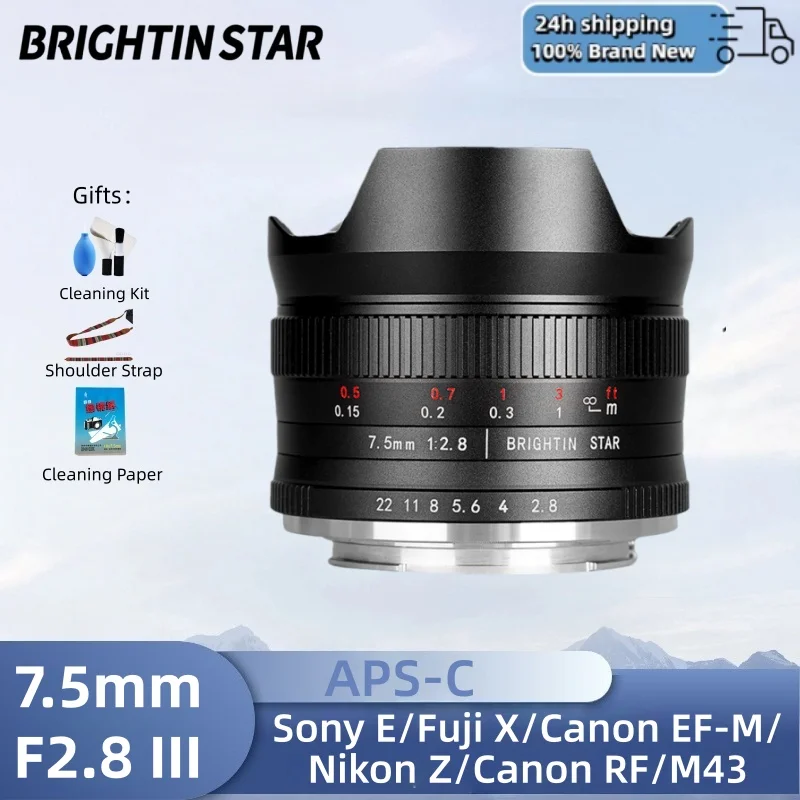 Brightin Star 7.5Mm… - image