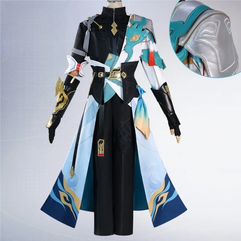 الشكل الجديد لزي COSPLAY من Star Dome Railway Exploring Wilderness