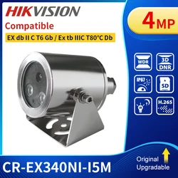 Hikvision Compatible 4MP Explosion-proof Bullet IP Camera 50m IR Outdoor POE 304 Stainless Steel for Oil Gas Coal