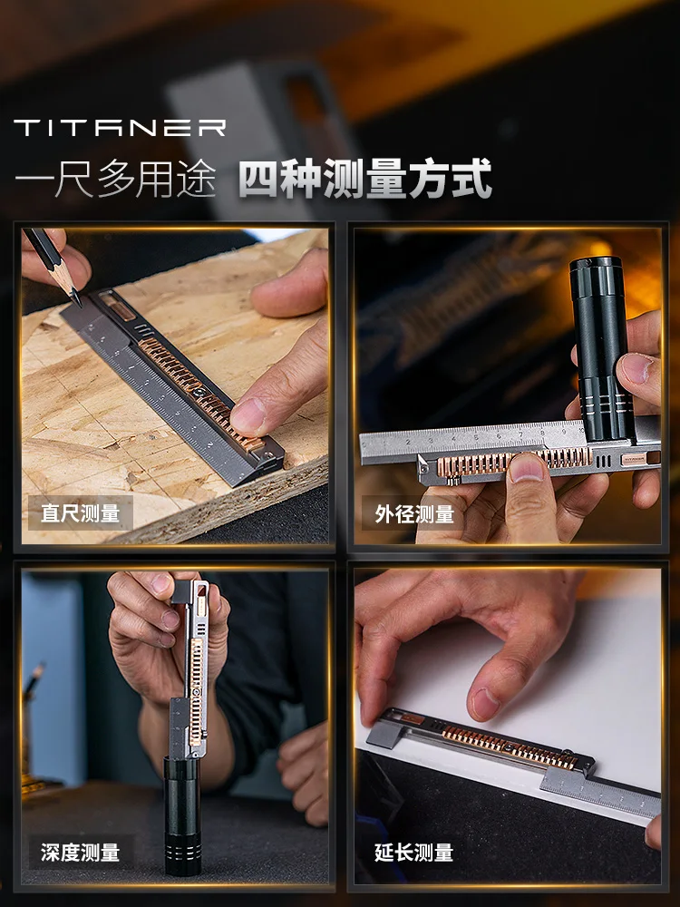 TITANER Beidou titanium alloy ruler multi-functional creative caliper metal edc toy mini wrench tool