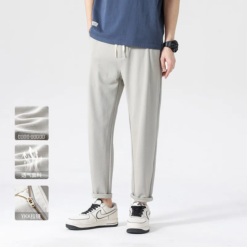 

Летние тонкие повседневные мужские брюки свободного прямого кроя длиной 9/10, брюки-харланы, смесовая ткань: полиэстер, лиоцелл, хлопок