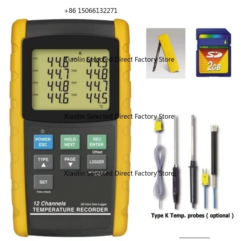 

Premium Quality 12 Channels Temperature Recorder Data Logger For Professional Use