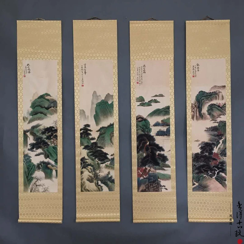 

The four screens of the character Guozhongtang hang picture autumn mountains and waterfalls, home decoration has been mounted