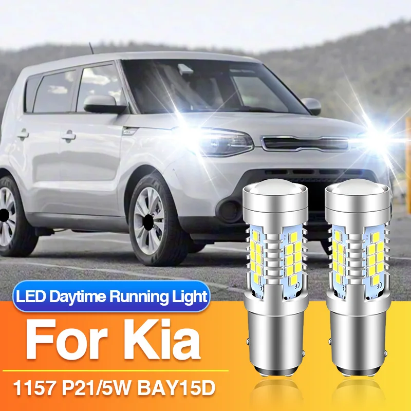 2PCS 1157 P21/5W LED Daytime Running Light for Kia Seltos/Ceed/Proceed/Soul 1 2 3/Sportage 4, BAY15D Bulb DRL Lamps Canbus 12V