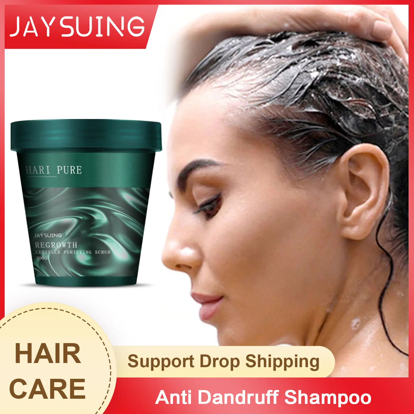 

Anti Dandruff Itching Shampoo Scrub Scalp Treatement Oil Control Moisturizing Cleaning Repair Damage Hair Fast Growing Shampoo