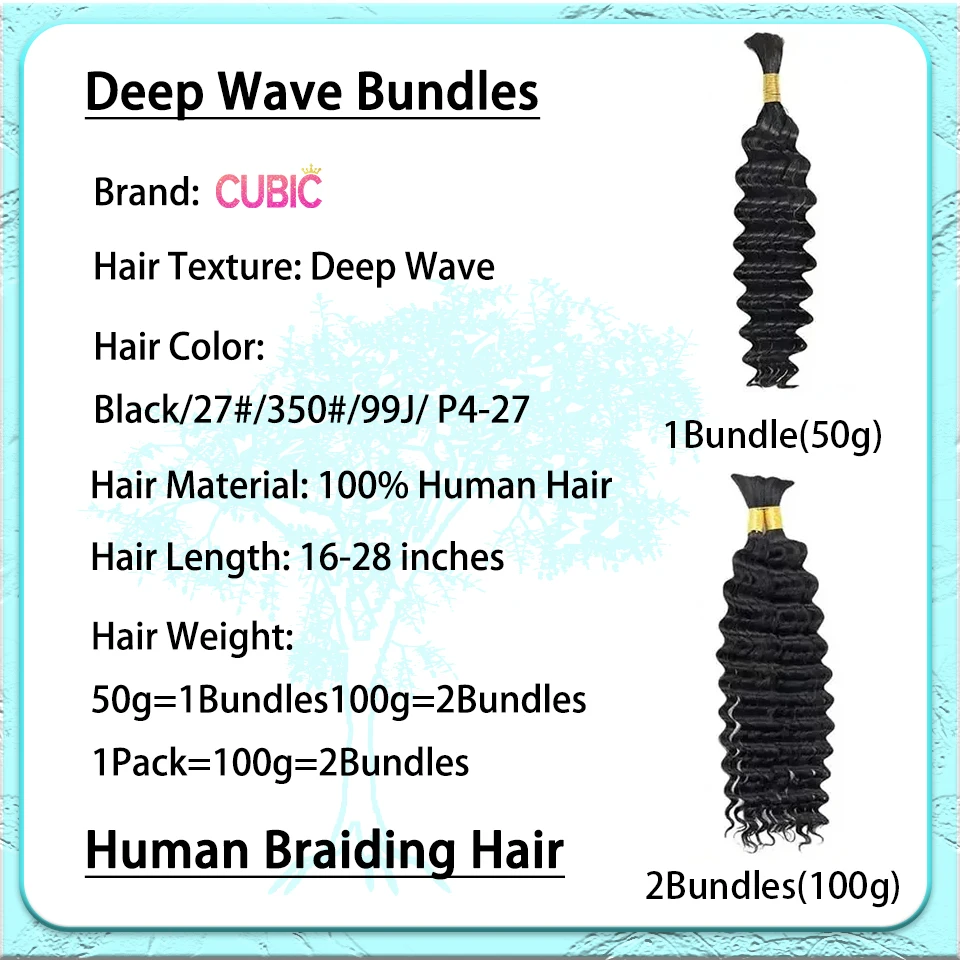 16-28 inches Deep Wave Human Hair Braiding Bulk Hair Extensions No Weft 100% Brazilian Remy Human Hair Bundles Natural Color