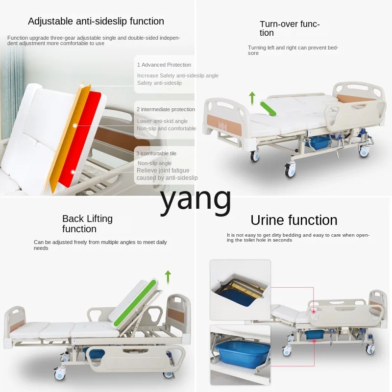 CX Household Multi-Functional Elderly Turn-over Auxiliary Bed Can Shake up Nursing Bed