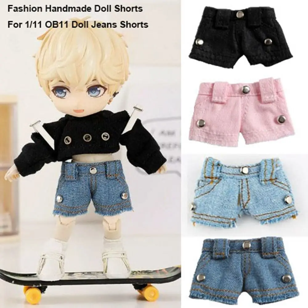 패션 인형 반바지 액세서리 수제 캐주얼 의류 인형 청바지 반바지 의상 어린이 장난감 1/12 BJD 인형용 1/11 OB11 인형용