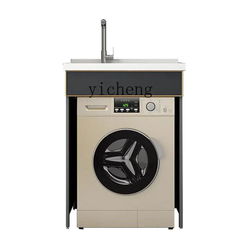 

XL Wash Wardrobe Combination Washing Machine Washbasin Cabinet Integrated Laundry Tub Partner with Washboard