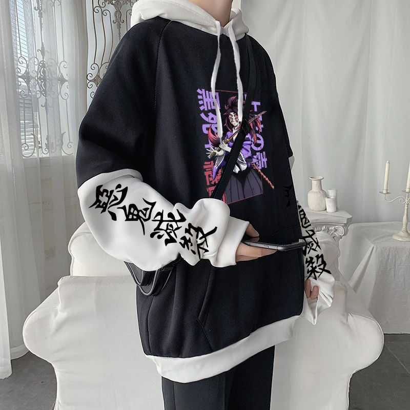 Demon Slayer Anime Harajuku Hoodies Kimetsu no Yaiba Cool Kokushibo Gothic Cartoon Men Long Sleeve Patchwork Winter Sweatshirts