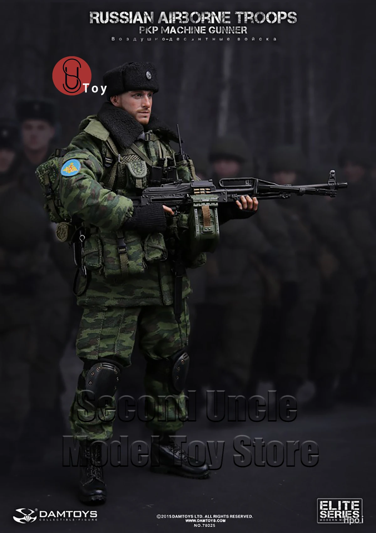 

DAMTOYS DAM78025 1/6 Russian Airborne Troops PKP Machine Gunner Soldier Military Action Figure Full Set Collectible Model Toys