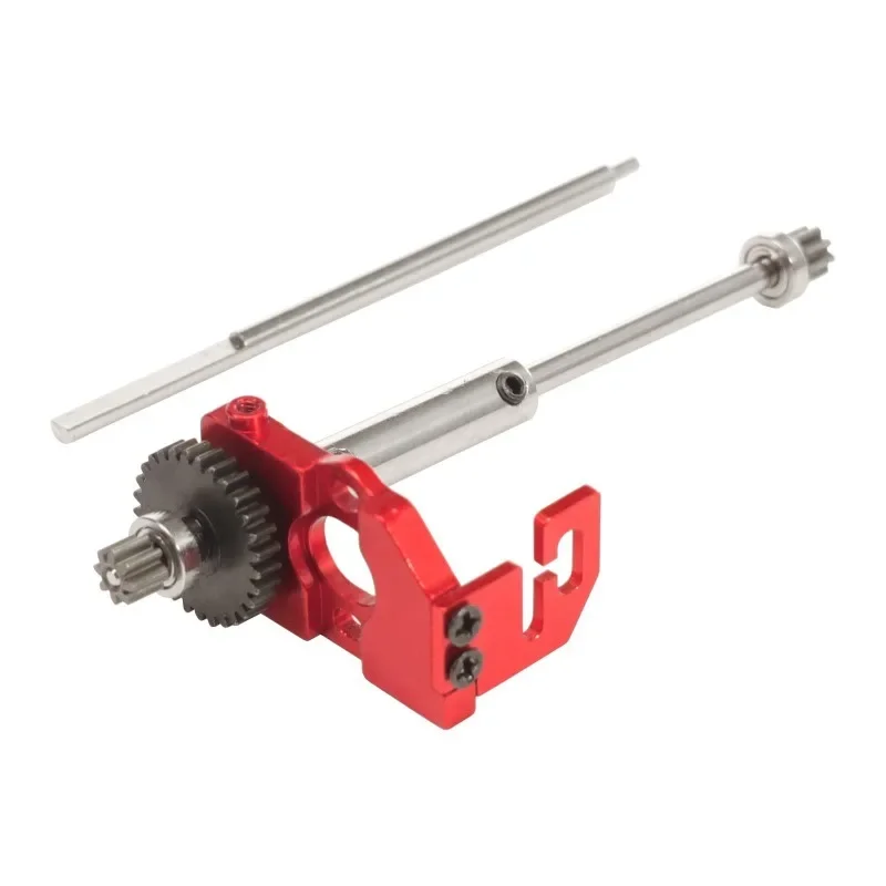 

Metal gear adjustable central axis 96mm-122mm adjustable range For Wltonys 1:28 K989 284131 284161 284010 RC Car accessories