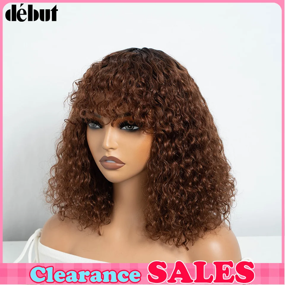 

250% Destiny Highlight Honey Water Wave Wigs Jerry Curly Short Bob Human Hair Wigs With Bangs For Women Kinky Curly Glueless