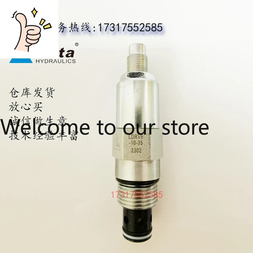 Threaded Cartridge Valve Differential Relief Valve LDRV6- 10-6/13/25/35 Threaded 7/8-14 UNF-2B