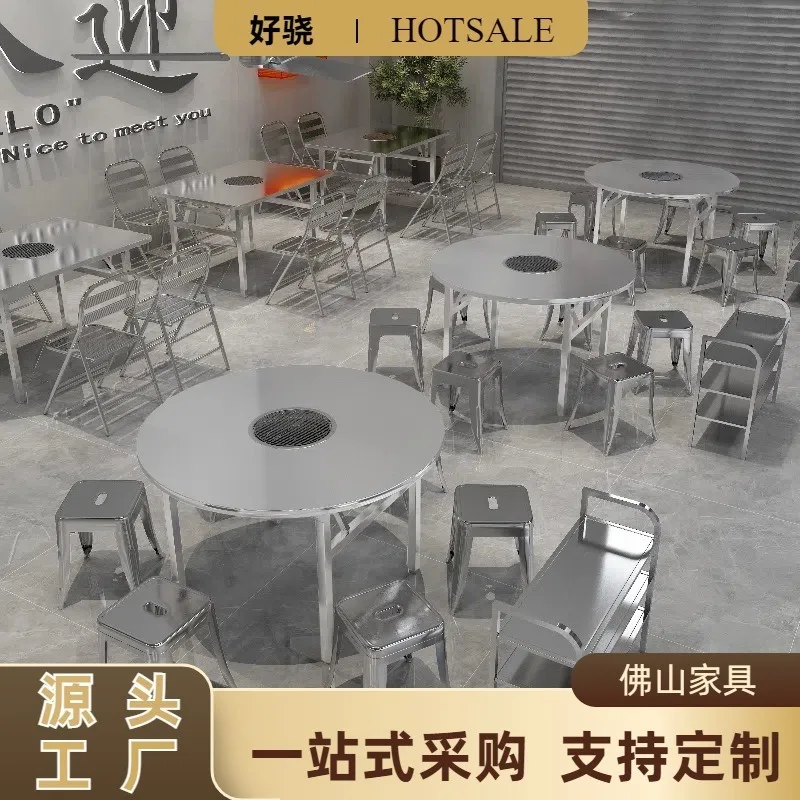 Stainless steel hot pot table, barbecue table, gas induction cooker, table and chair barbecue shop, dining table foldable large