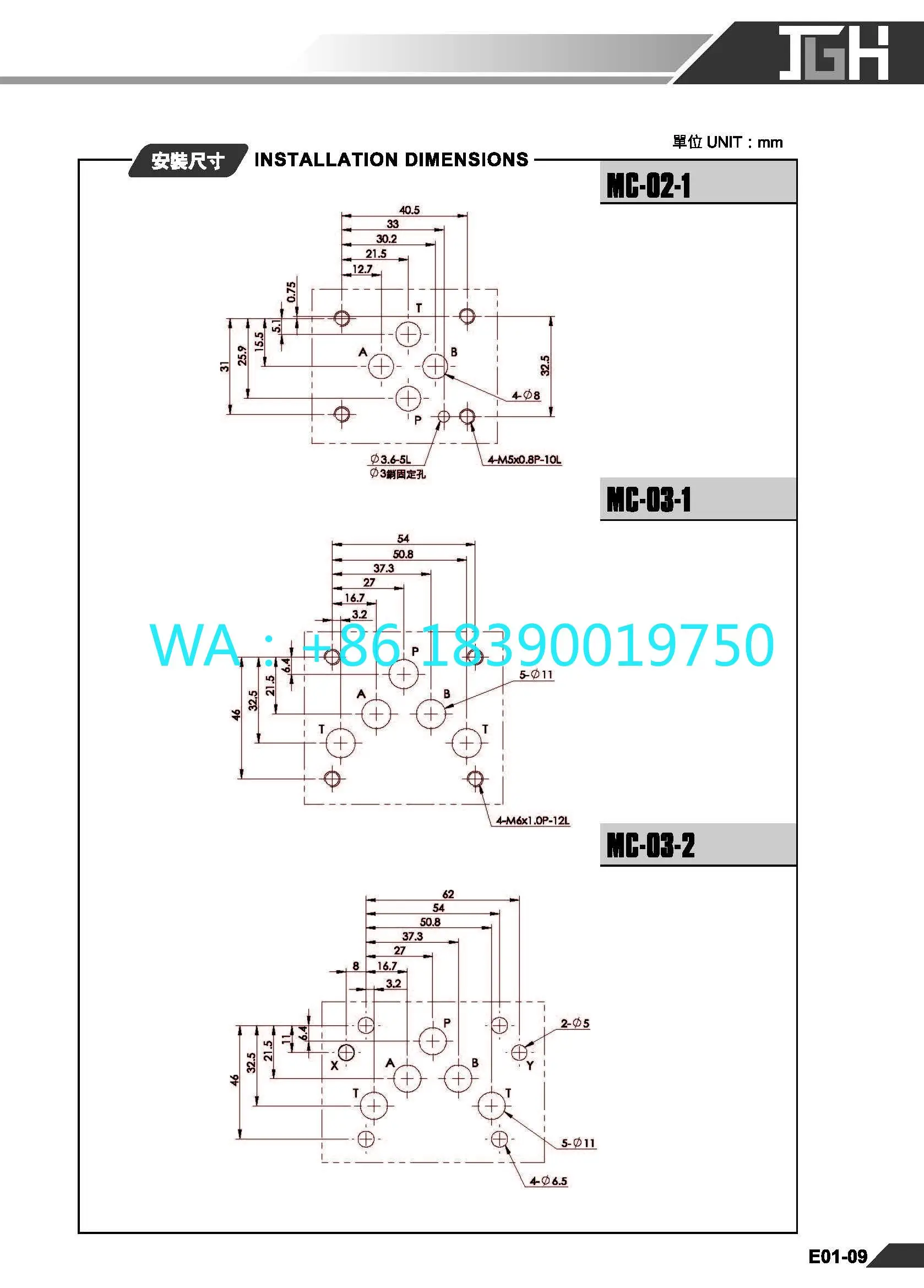 DCG Cam Operated Directional Hydraulic Valve