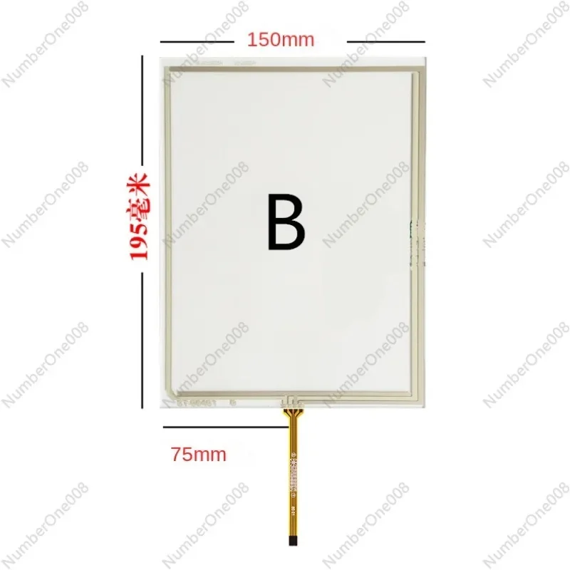 8.4 Inch Industrial Touch Screen for B084SN01 B084SN02 V.0 G084SN02 V.0 G084SN03 V.0 V.1 Touch Screen