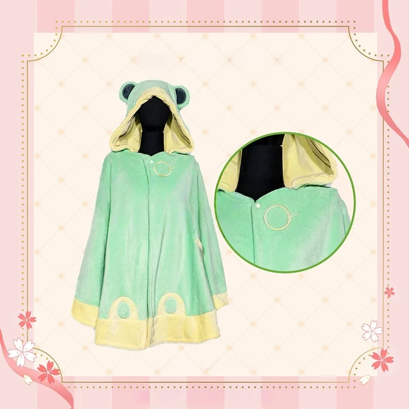 Anime Cardcaptor Sakura Frog Shawl Plush Pajamas Hooded Sweatshirt Cartoon Home Winter Clothes Unisex Comfortable Gift Top - view 4
