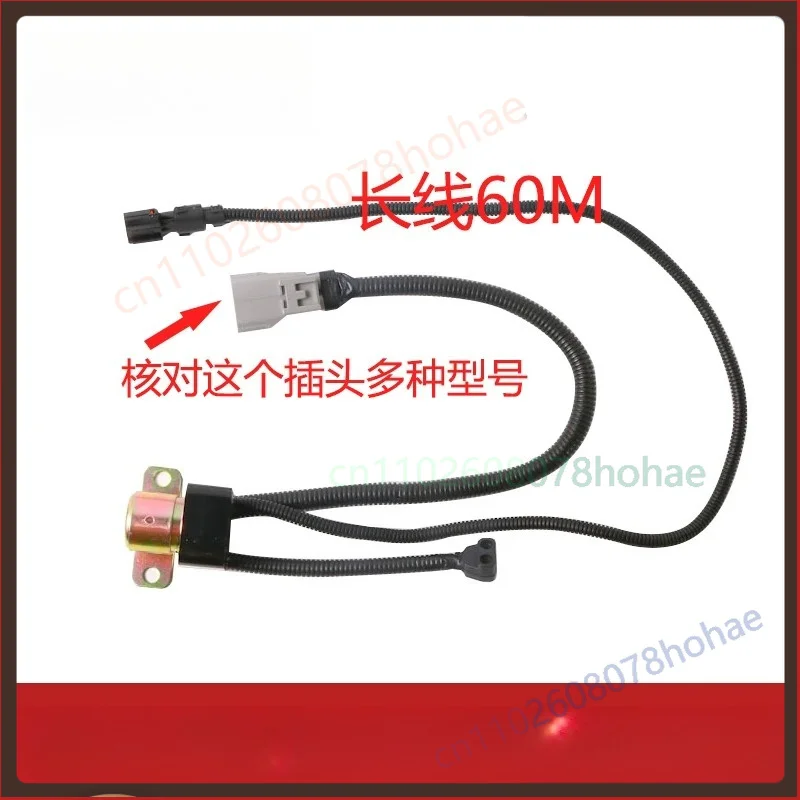 For Shacman Delong Cab Tilting Pump Motor Start Relay With Extended Wire Harness 24V Truck Cab Parts