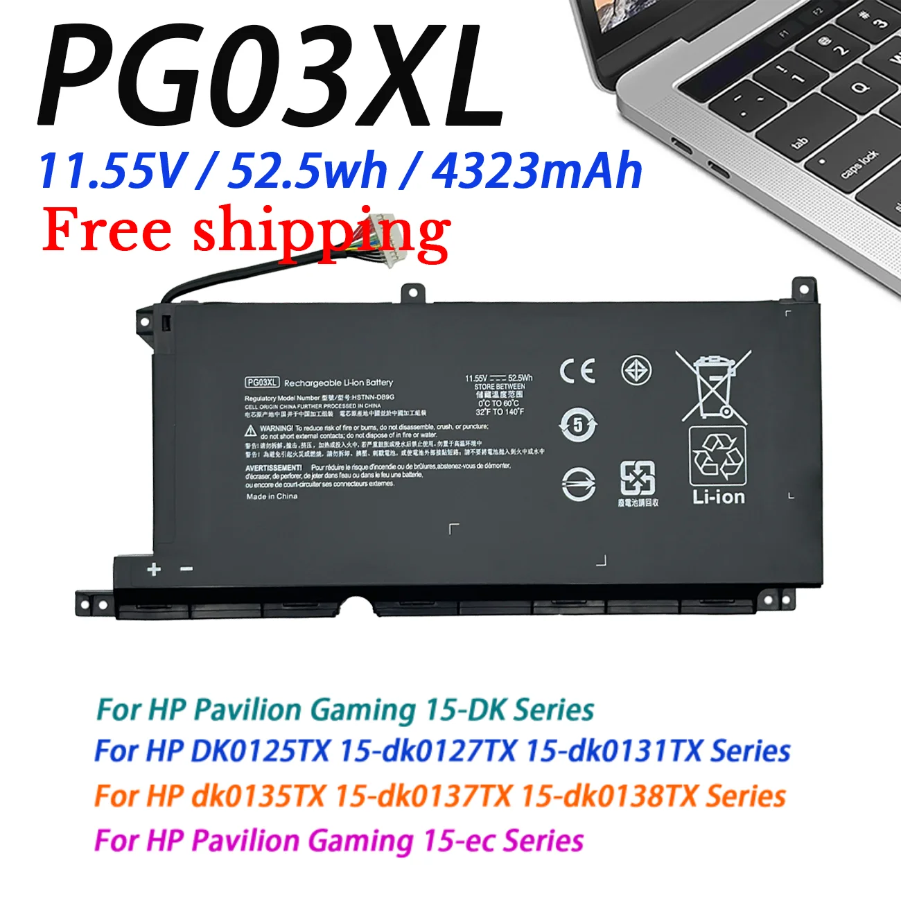 New PG03XL Laptop Battery For HP Pavilion Gaming 16-a0000TX 16-a0084TX 15-dk0020TX TPN-C141 TPN-Q229 TPN-Q241 HSTNN-DB9G