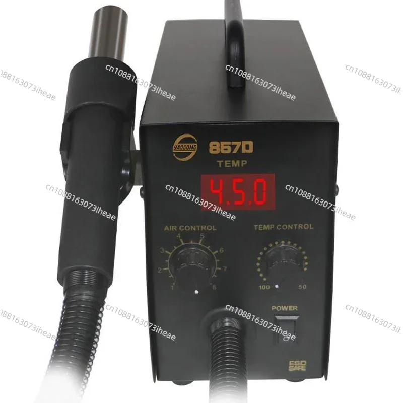 

857D Hot Air Desoldering Station Adjustable for Mobile Phone Electronic Repair Tool Drying Fan Soldering
