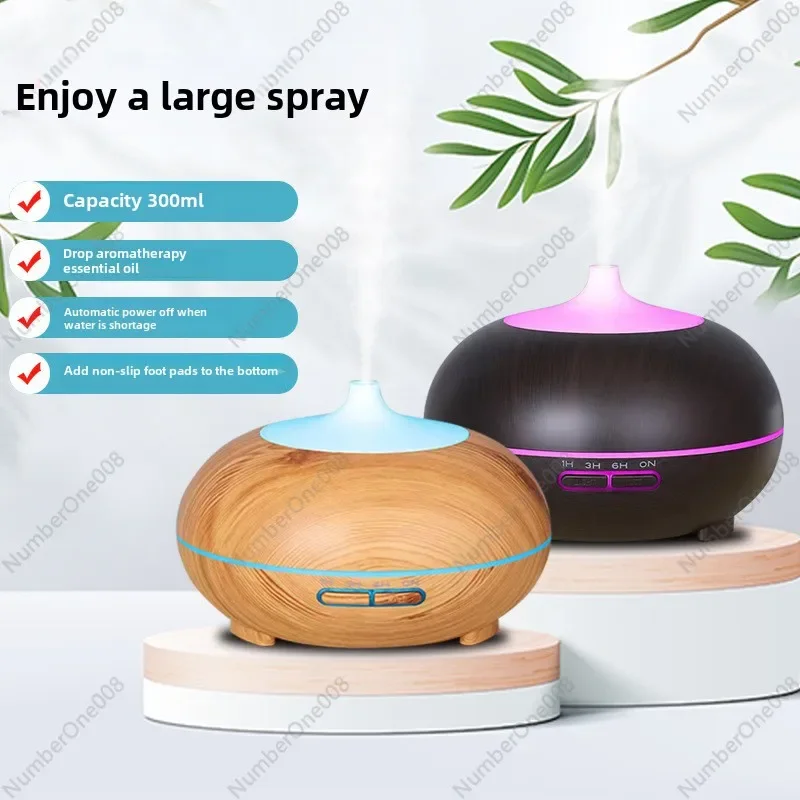 Aromatherapy Machine Humidifier, Bedroom Hotel Office Ultrasonic Beet Aromatherapy Machine Cold Light Humidifier