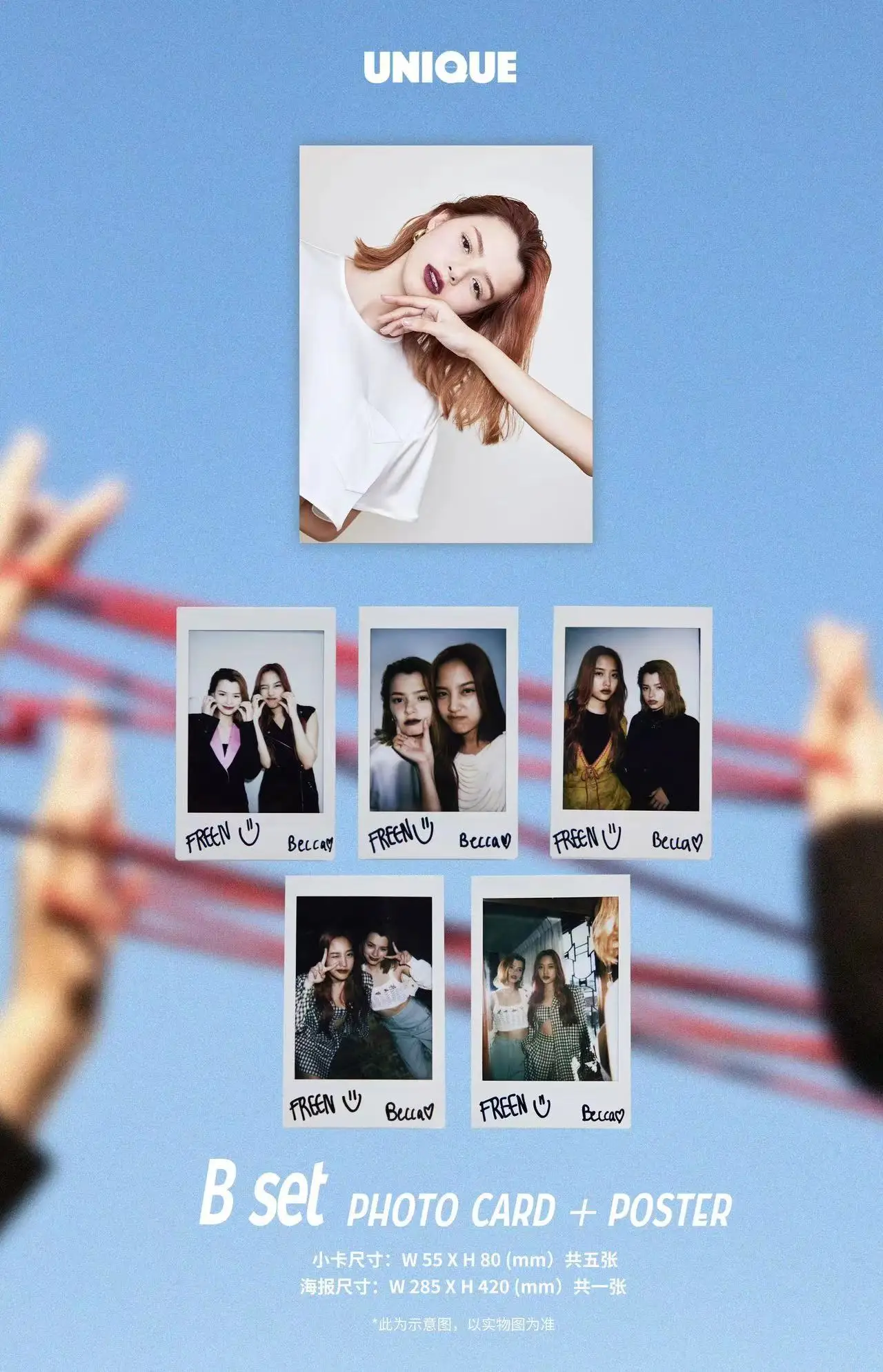 Freenbecky Cover Magazine+Poster&small Card Set "UNIQUE" 2023