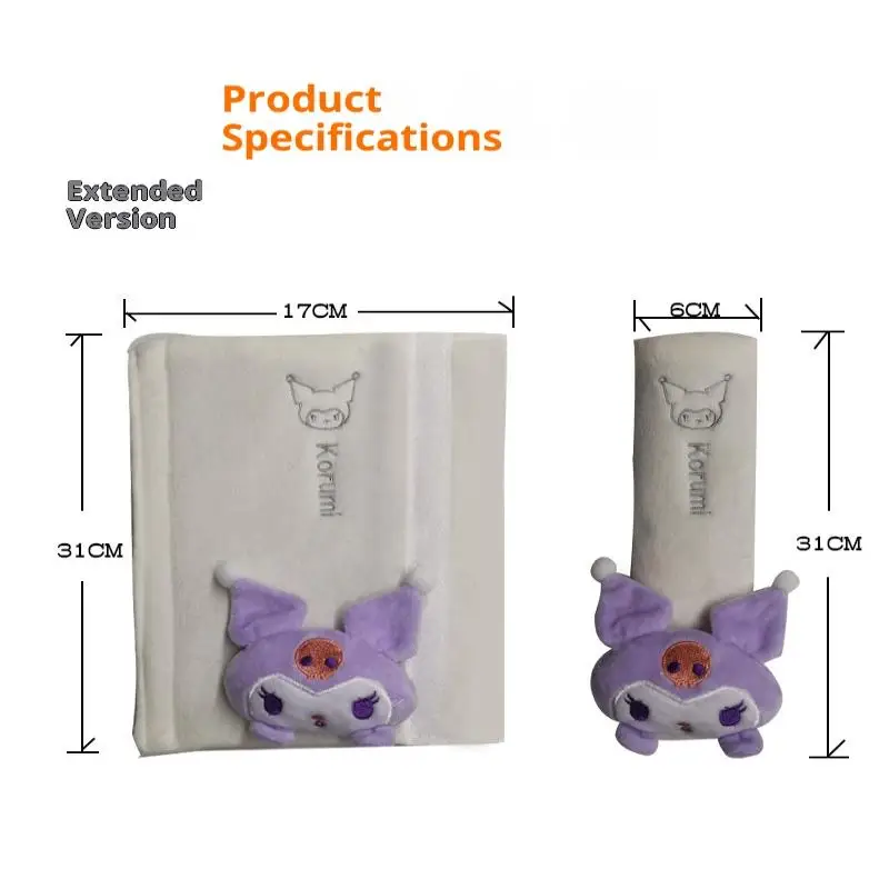 1pc kuromi melody cinnamoroll dos desenhos animados bonito cinto de segurança do carro, anti desgaste e anti estrangulamento protetor de pescoço, acessórios de viagem