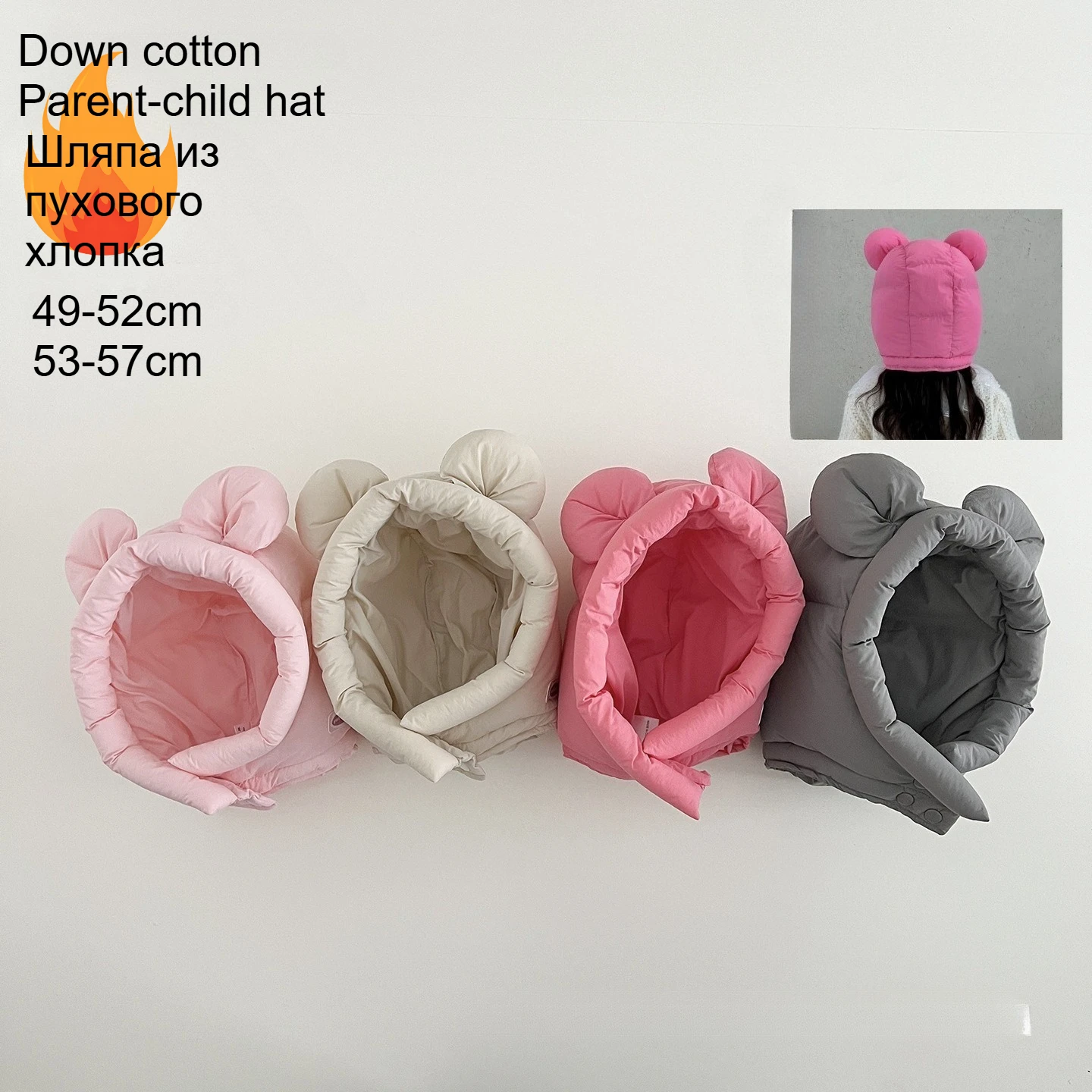 

Детская шапка для родителей, утепленные хлопковые ватные шапки для девочек, термохлопковые ветрозащитные шапки с защитой от холода, зимняя шапка с ушками для мальчиков
