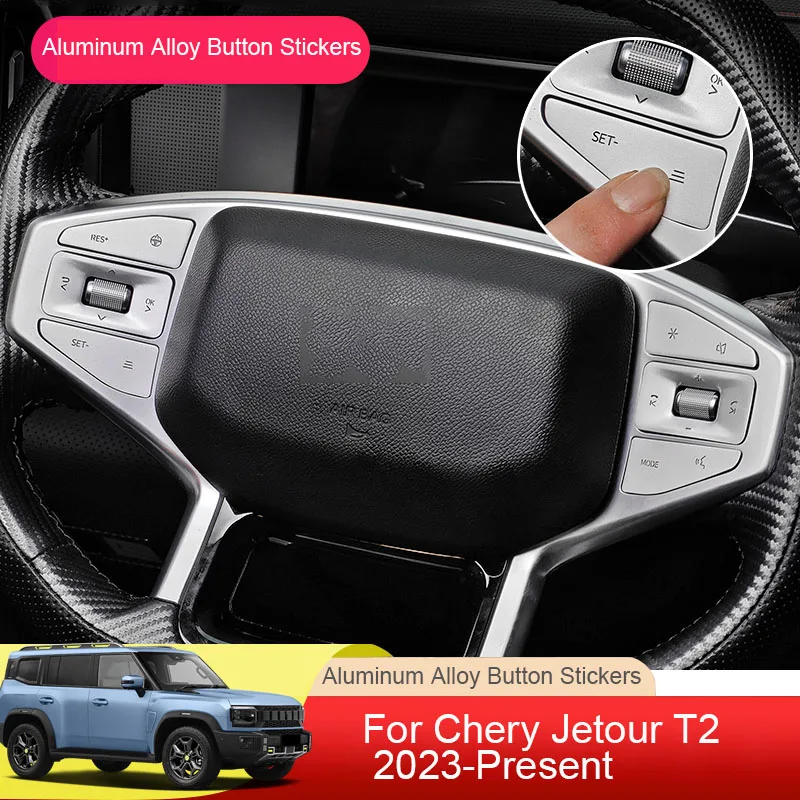 

Aluminum Alloy Car Steering Wheel Button Sequin Reading Light Protection Sticker Auto Accessories For Chery Jetour T2 2023-2026