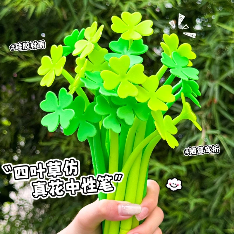 Kawai clover silicone neutral pen student cute learning stationery black pen high value rocking music signature fountain pen