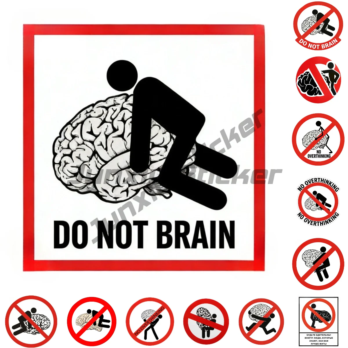 

Do Not Brain NO RUMINATING Car Sticker Waterproof Vinyl Warning Trunk Decal on Bumper Self-adhesive Sign Decal Car Accessories
