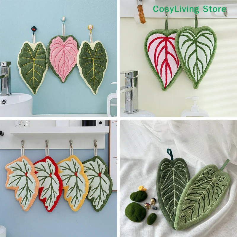 Toallas de té colgantes de lana de Coral blando, toalla de mano en forma de hoja, toalla de baño y cocina súper absorbente, toallas decorativas para decoración del hogar