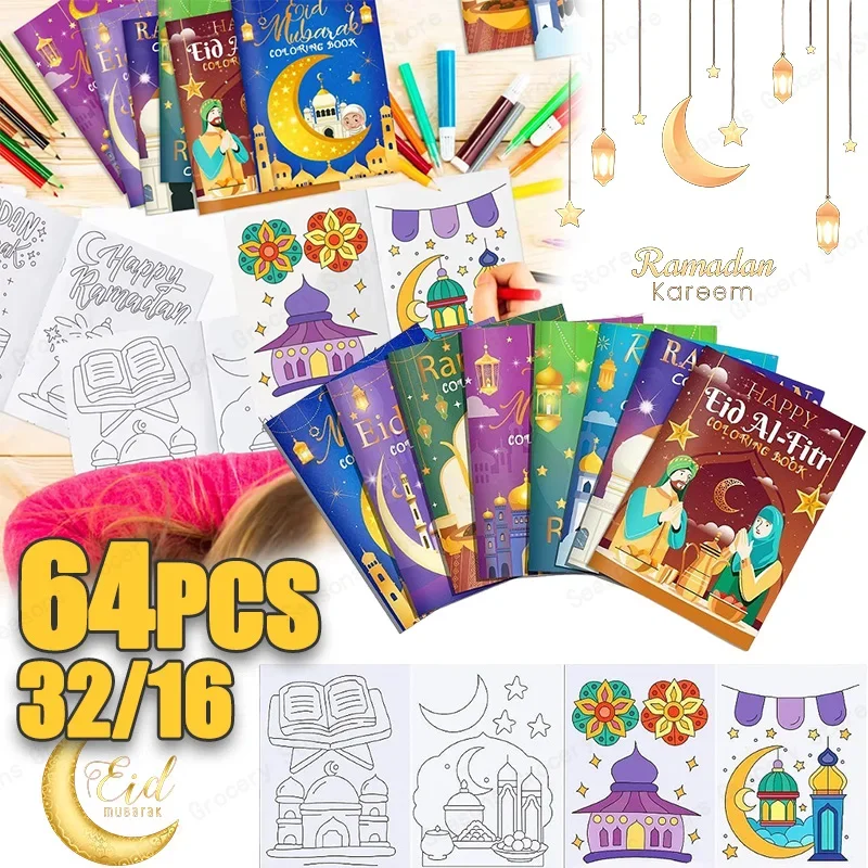 

16/32/64 шт. Рамадан Ид DIY книжка-раскраска мультфильм Doodle House & Castle Книжка с картинками для праздничной вечеринки 2025 Новый манд XXX건ál